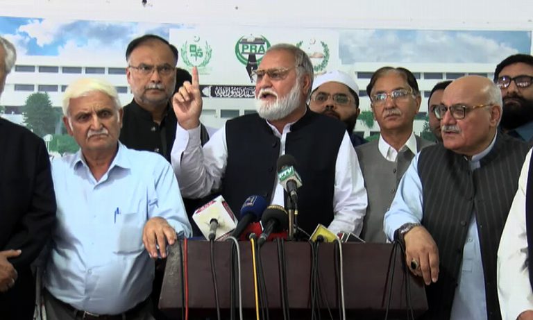 Opposition Rehbar Committee to call APC after Eid
