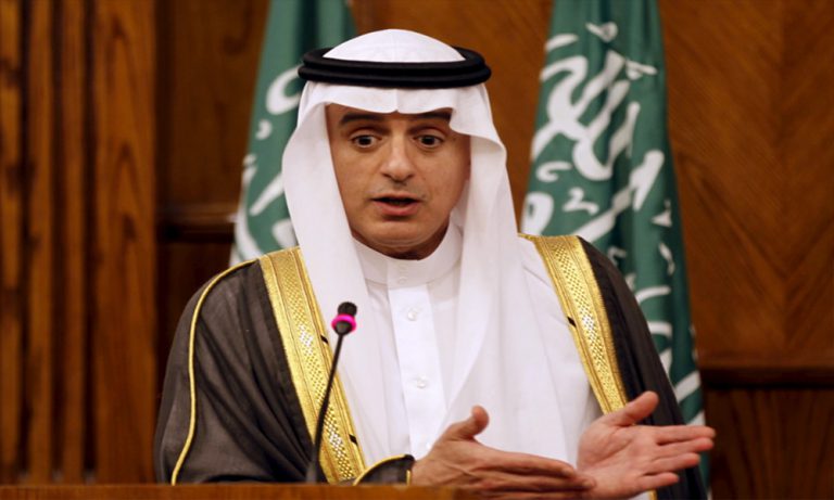 Saudi Arabia shows concern on recent situation in IOK