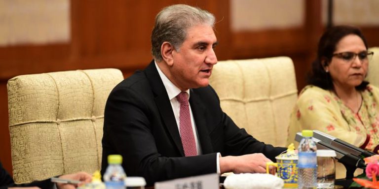 Shah Mehmood Qureshi meets Chinese FM in Beijing