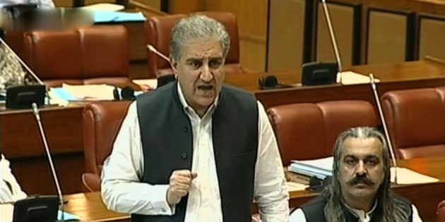 Shah Mahmood adresses Senate
