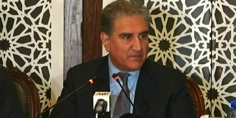 Shah Mehmood's press briefing in Islamabad