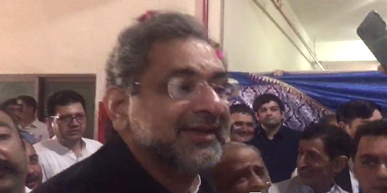 Court extends physical remand of Shahid Khaqan for 14 days