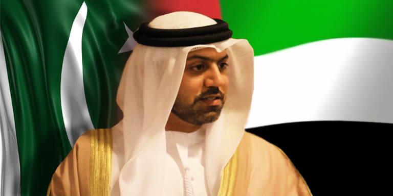 PAK UAE relations