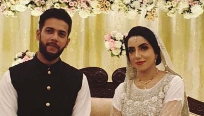 Imad Wasim gets married to Saniya Ashfaq, wedding picture goes viral
