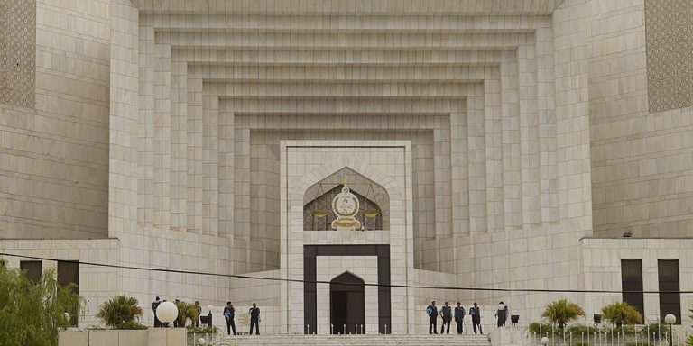 Supreme Court Orange line