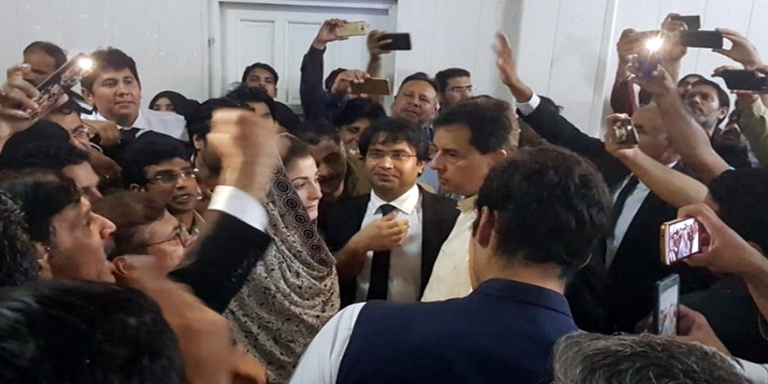 maryam Nawaz remand extended in Chaudhry Sugar mills case