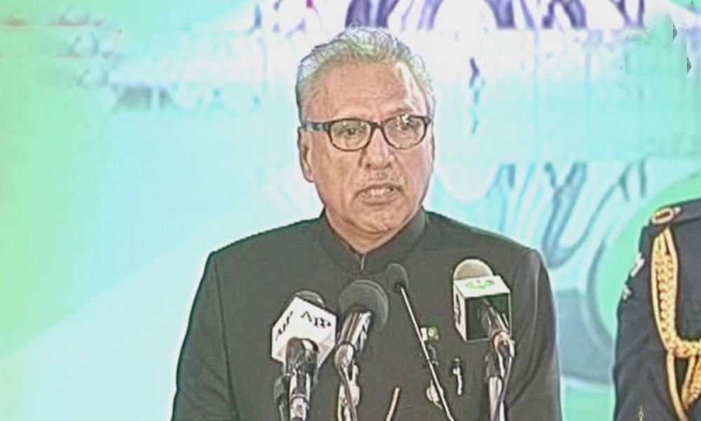 president arif alvi