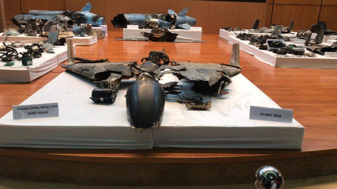 Saudi Arabia’s Defense Ministry displays Iranian drones