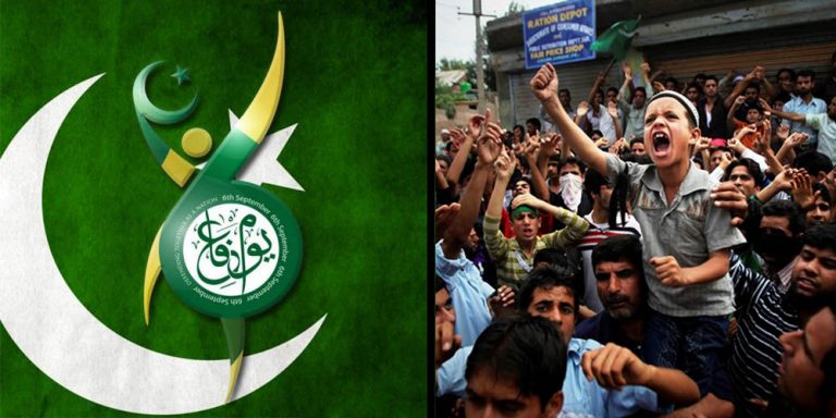 Pakistan observes Defense Day in Solidarity with Kashmiris
