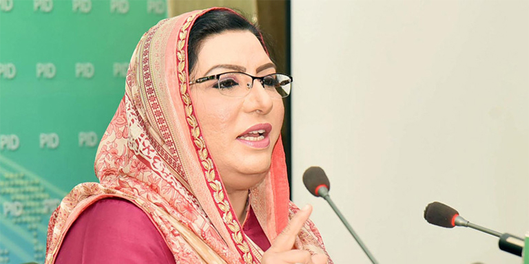 Pakistan will stand by the besieged Kashmiri people at all cost: Firdous Ashiq