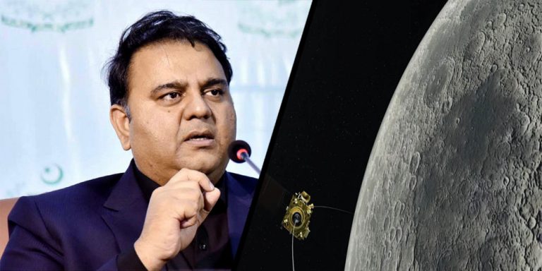 Fawad Chaudhry slams Modi as Indian moon mission failed