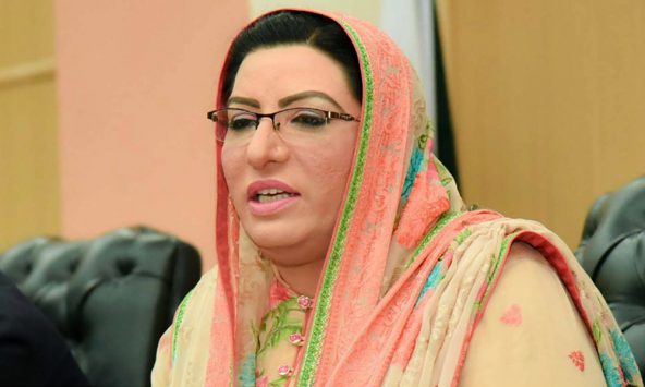 PM Imran effectively conveyed voice of the oppressed Kashmiris: Firdous