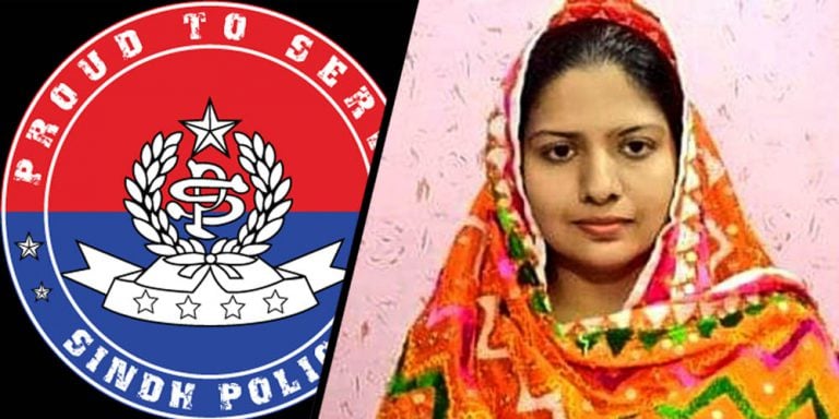 First Hindu woman appointed as ASI in Sindh Police