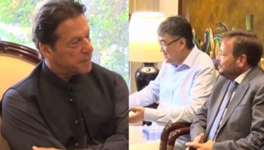 Expo bank shows interest in making investment in Pakistan