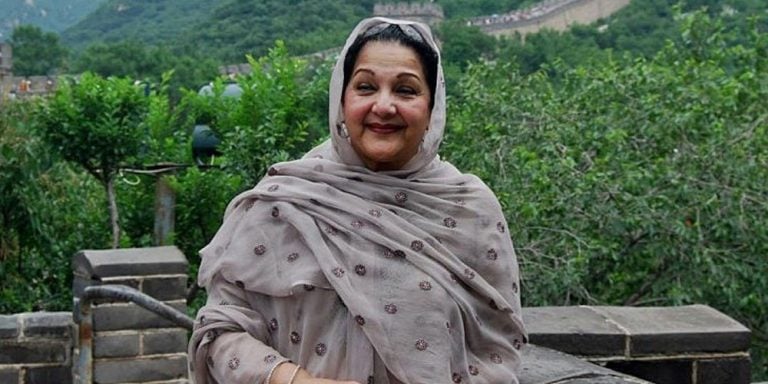 First death anniversary of Begum Kulsoom Nawaz