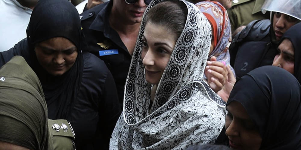 Maryam Nawaz sent to jail on 14-day judicial remand by AC