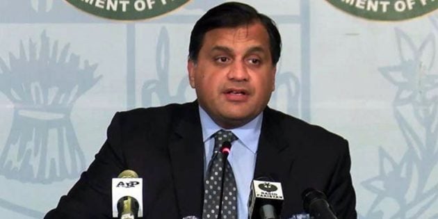 FO spokesperson on Kartarpur