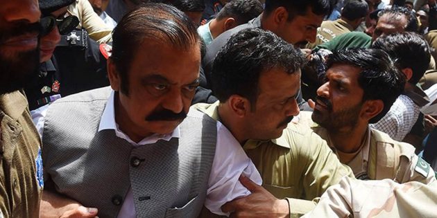 Court rejects Rana Sana’s bail petition in drug case