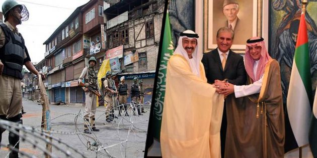 Saudi Arabia, UAE support Pakistan on kashmir issue