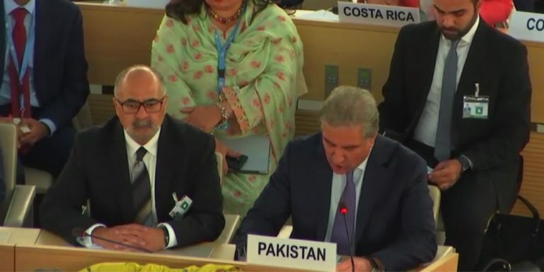 FM Qureshi addresses at Geneva