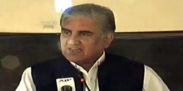Decision of Indian Supreme court is a huge victory: FM Qureshi