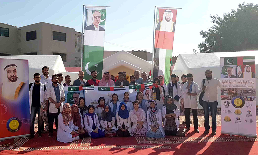 Zayed Humanitarian campaign treats women in Sindh province