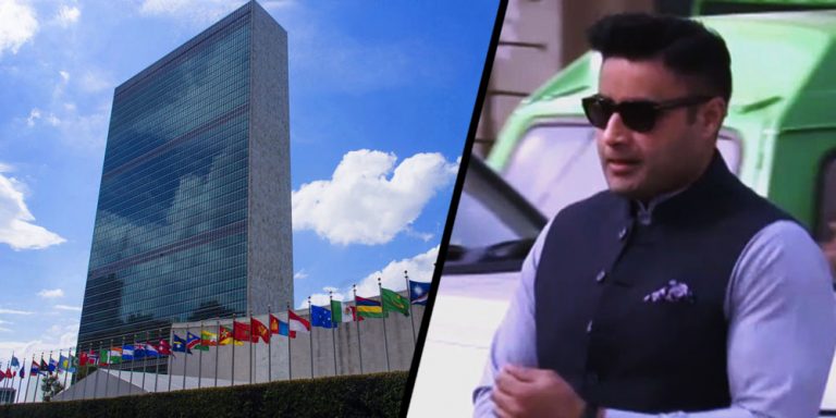 There will be a historic demonstration outside the UN: Zulfi Bukhari