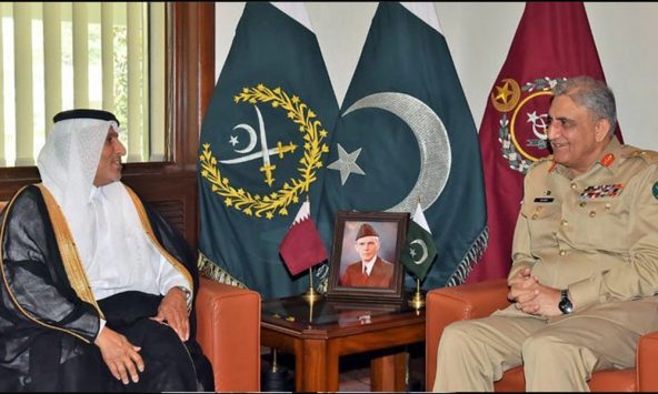 COAS meets CEO of International Islamic Bank, discusses economic growth