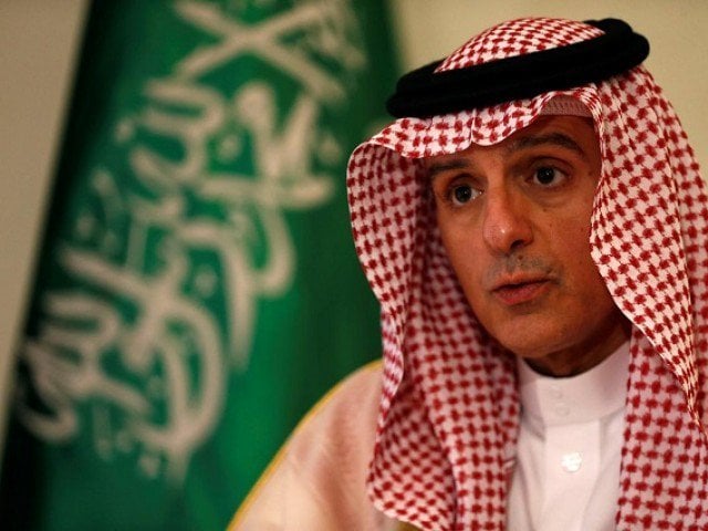 Saudi state minister to visit Pakistan