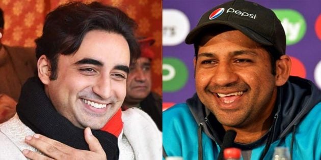 Captain Sarfaraz Ahmed trolls Bilawal Bhutto Zardari