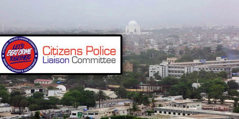CPLC Karachi releases crime statistics for the month of September