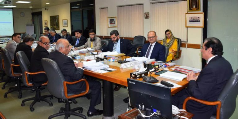 NAB chairman approves four inquiries against various individuals