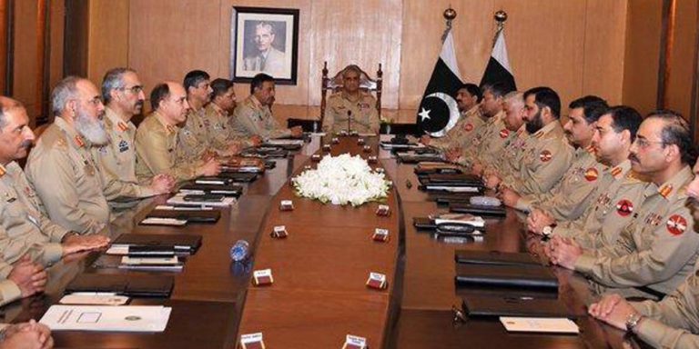Corps Commanders' Conference presided by COAS today