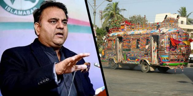 Buses will too run on batteries in Pakistan: Fawad Chaudhry