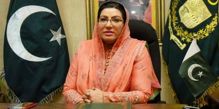 Government believes in the rule of law, Dr Firdous