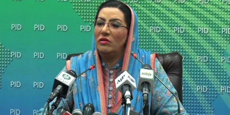 Using the parliament for political blackmailing is negative, says Firdous