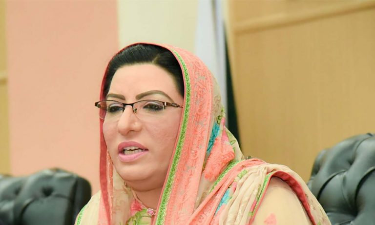 Dr. Firdous said that the dialogues with the Afghan Taliban have yet again proven Pakistan as an ambassador of peace in the region.