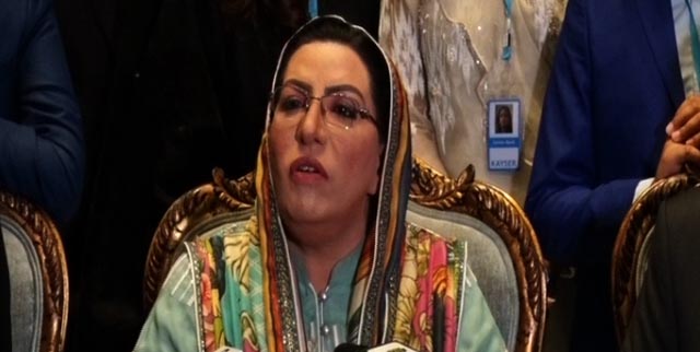 New opportunities of business are being opened: Firdous Ashiq