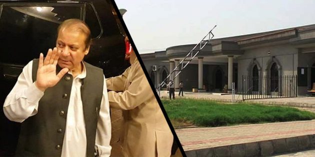 Nawaz Sharif's suspension hearing in IHC