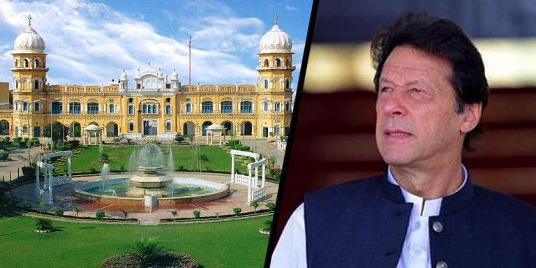 PM to inaugurate Baba Guru Nanak University in Nankana Sahib