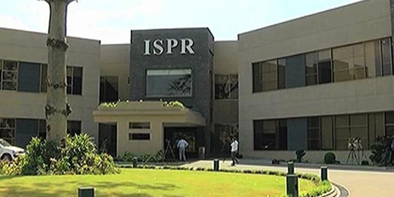 Three Pak Army majors sacked for violating discipline: ISPR