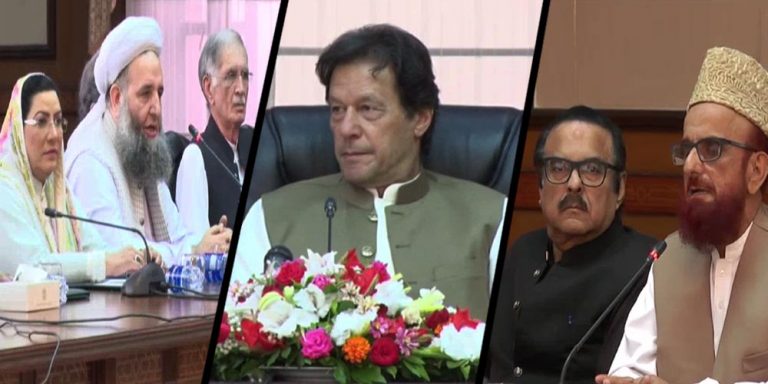 PM Imran held meeting with Ulema delegation