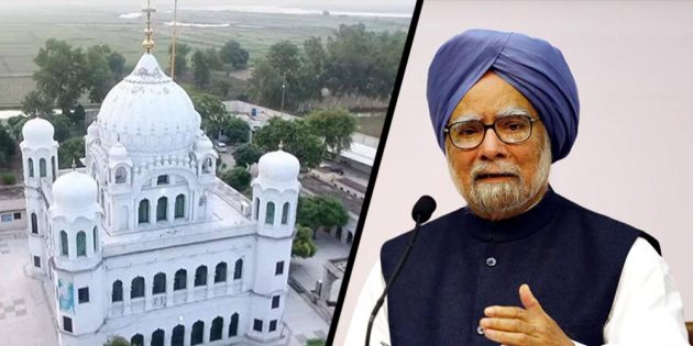 Manmohan Singh accepts invitation to be a part of Kartarpur inaugration