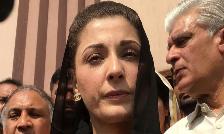 LHC to hear Maryam’s Petition seeking name removal from ECL