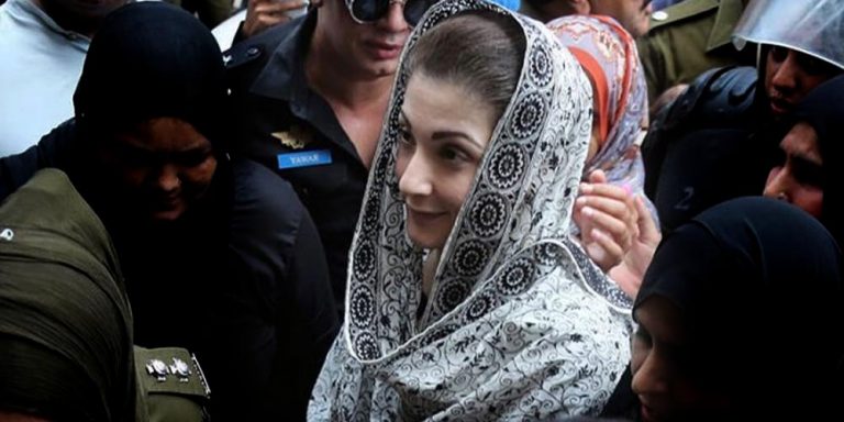 Govt rejects Maryam’s plea, restricts her to meet ailing father