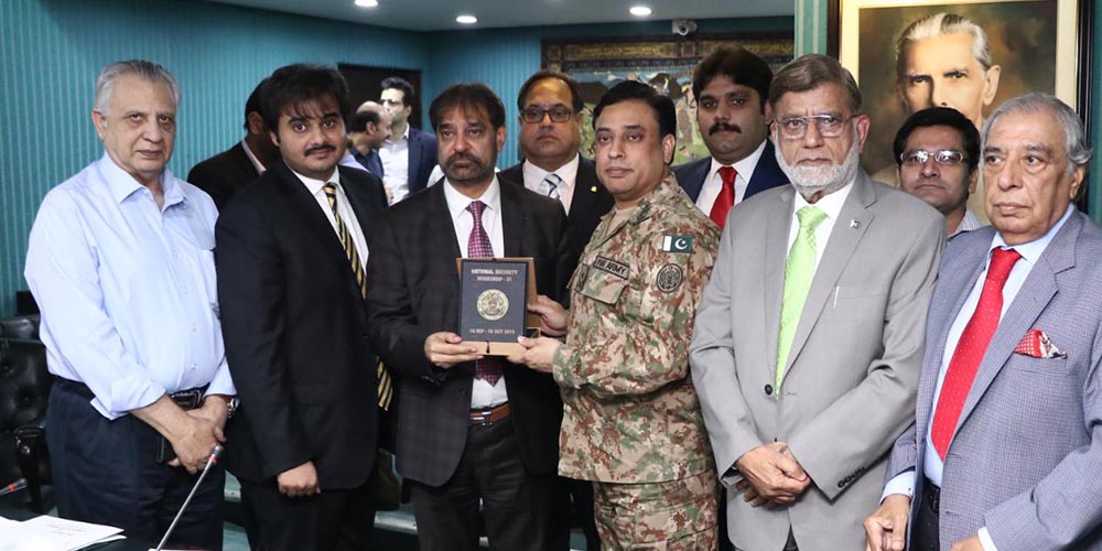 National Defence University visited the Lahore Chamber of Commerce & Industry