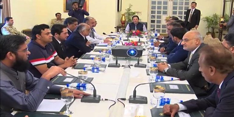 PM meets businessmen delegation today