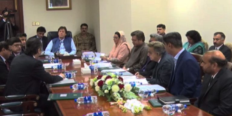 PM Imran directs CDA to execute new building code
