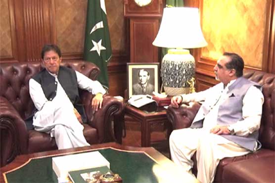 PM Imran arrives Karachi on an official one-day visit