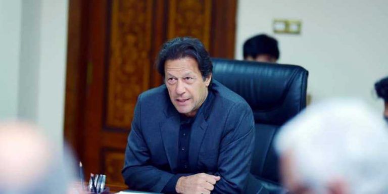 PM Imran Khan calls meeting of all party ministers